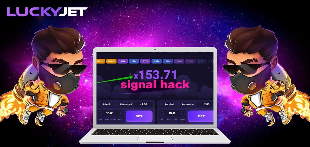 Особенности 1Win Lucky Jet